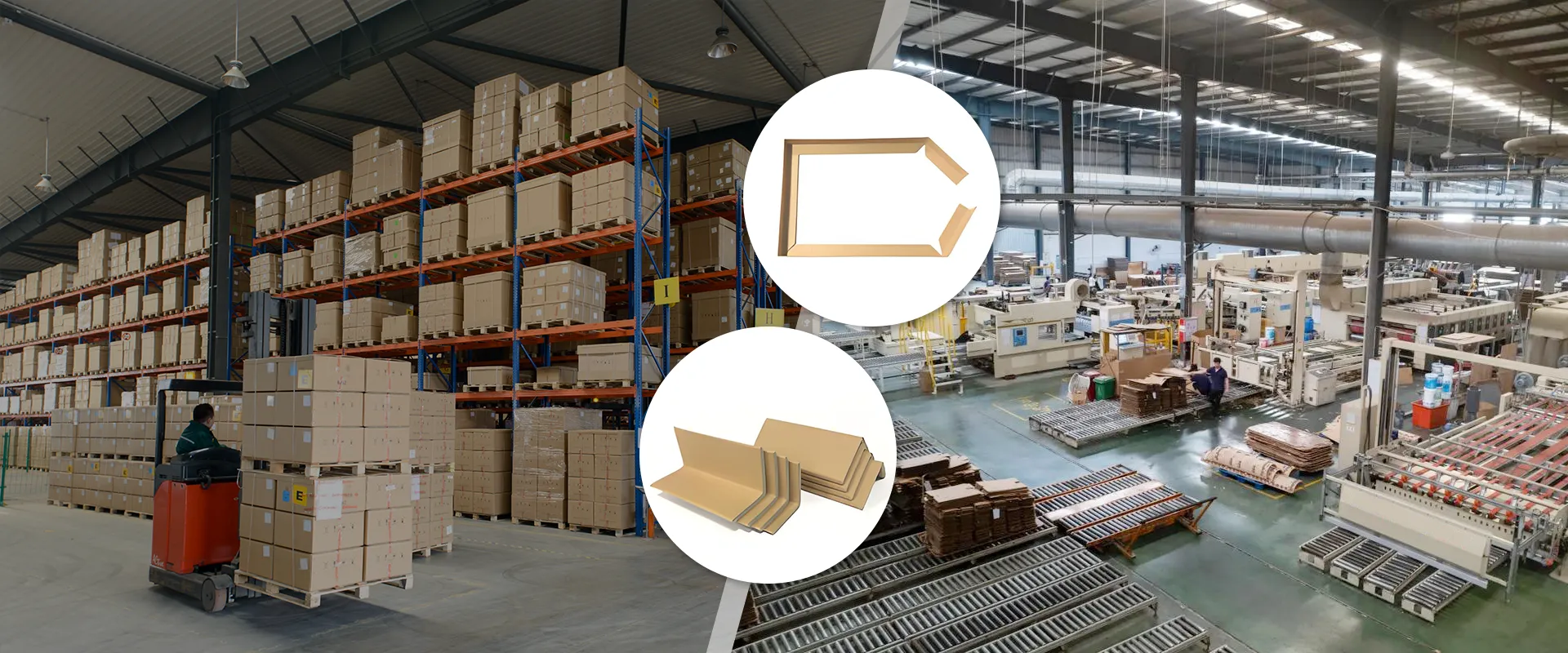 హై క్వాలిటీ పేపర్ కార్నర్ ప్రొటెక్టర్ ఫ్యాక్టరీ