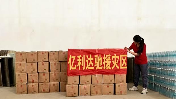 48 గంటల్లో ఒక మిలియన్ విపత్తు-బాధిత ప్రాంతాలకు జలనిరోధిత ప్యాకేజింగ్‌ను యిలిడా డెలివరీ చేసింది